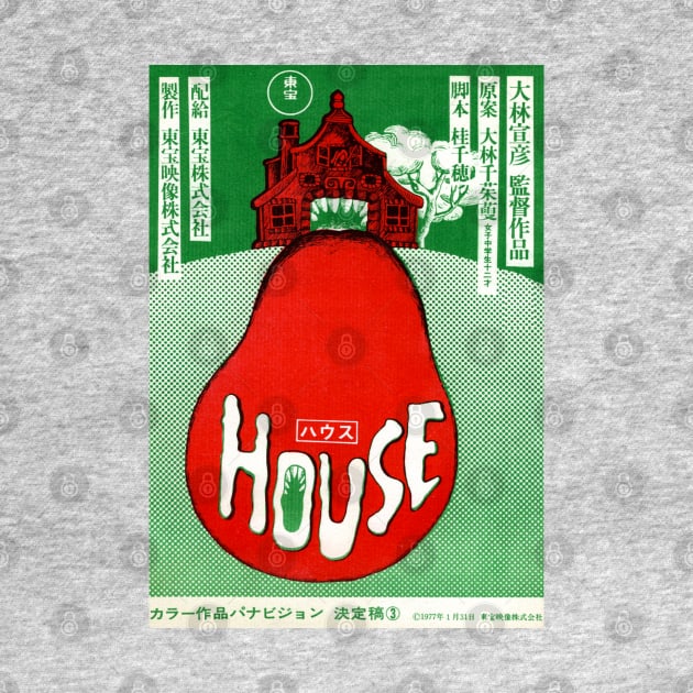 House (Hausu) 1977 Poster by Pop Fan Shop